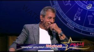 مسلسل "عمر أفندى" حقق نجاحاً كبيراً لم أتوقعه.. تصريحات محسن صبري