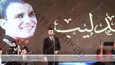 أحمد عفت ضمن فعاليات مهرجان الموسيقى العربية ويقدم أغانى عبد الحليم حافظ