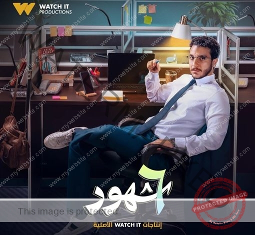 إيرادات مسلسل 6 شهور... لنور النبوي