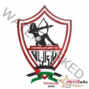 في بيان رسمي الزمالك يؤكد على تقديره لدولة الإمارات بعد أزمة ثلاثي الفريق