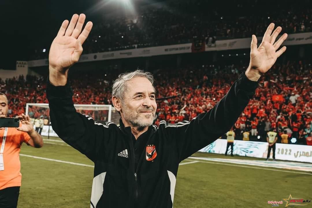 كولر ينافس جوميز على جائزة أفضل مدرب في إفريقيا 