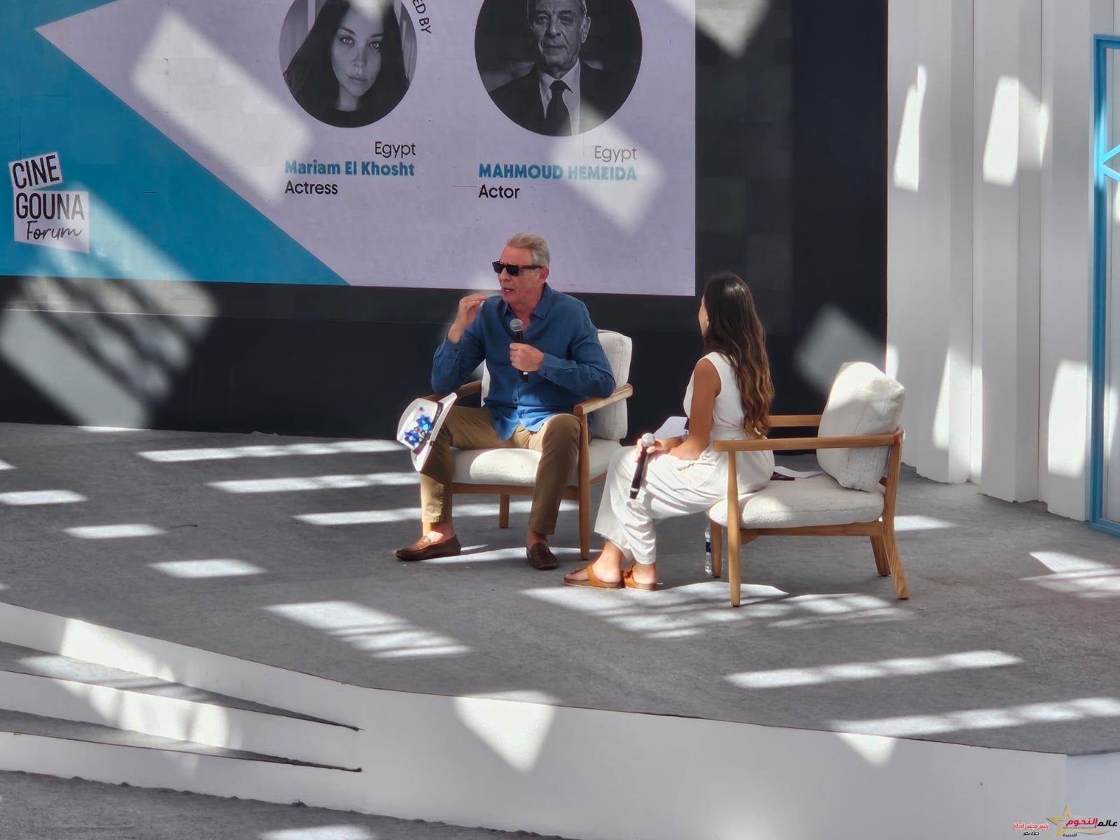 فس ماستر كلاس محمود حميدة... حسين فهمي ولبلبة وصبري فواز بمهرجان الجونة