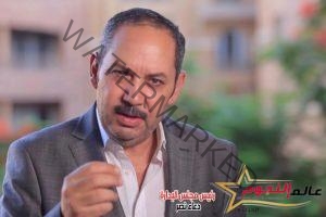 إنضمام كمال أبو رية لمسلسل كارثة طبيعية بطولة محمد سلام