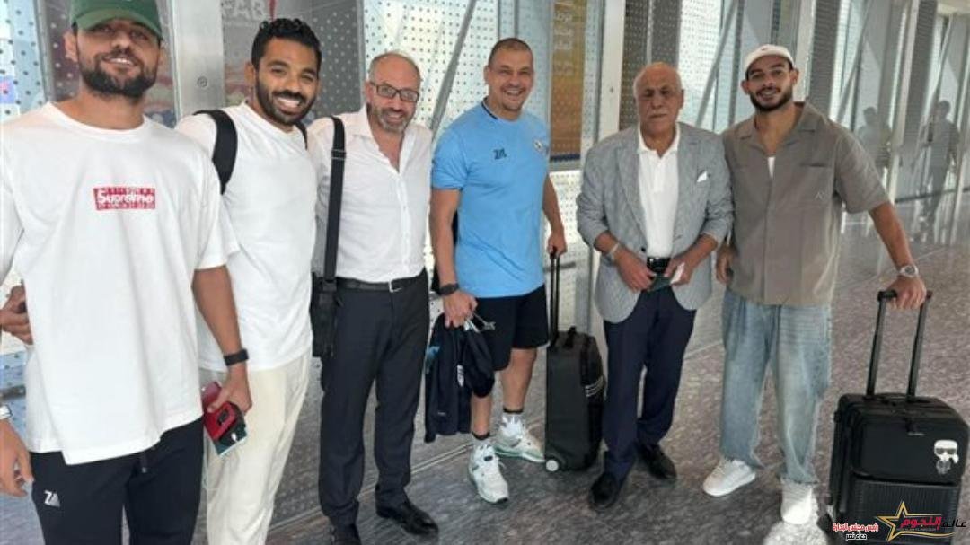 بعد العفو الرئاسي...ثلاثي الزمالك يصل إلى القاهرة بعد حل أزمة الإمارات 
