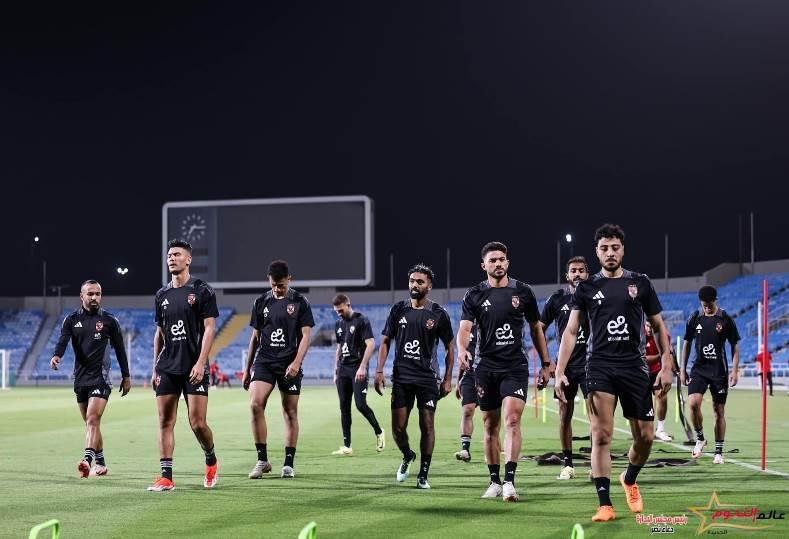 الأهلي يستانف مرانه الأخير اليوم علي ملعب التتش استعدادا ‏للسوبر المصري المقام في الإمارات
