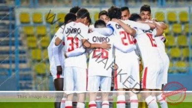 الزمالك يسقط وديا أمام زد بنتيجة 3-2 في ختام استعداداته الودية لخوض منافسات السوبر المصري