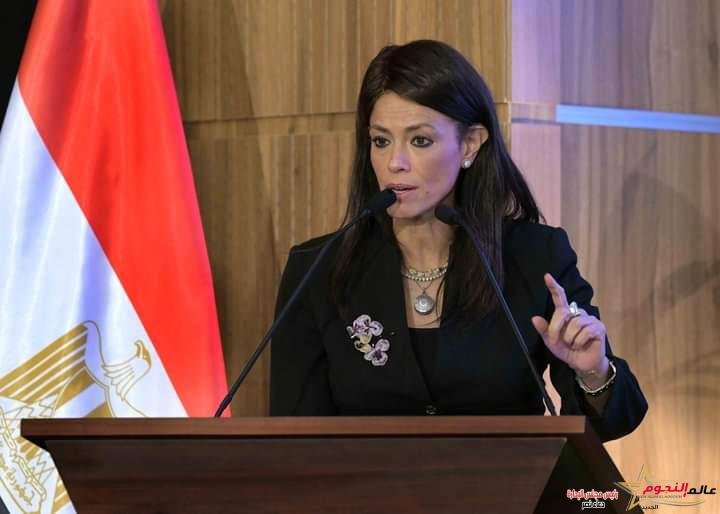 وزيرة التخطيط والتنمية الاقتصادية والتعاون الدولي خلال مؤتمر صحفي بمجلس الوزراء