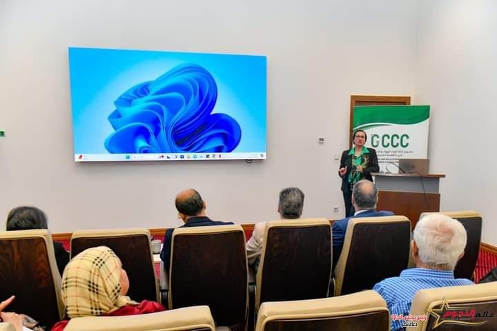 وزيرة البيئة تناقش مع البعثة الفنية للبنك الدولي التعاون في مواجهة السحابة السوداء