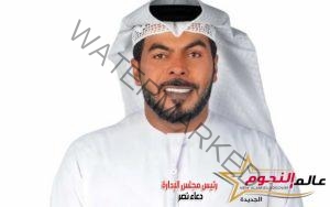 " خالد السلامي " يشيد بجهود الإمارات في مواجهة التغير المناخي