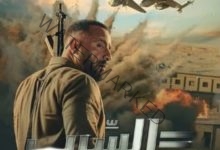 بطولات الجيش المصري بالسينما المصرية.. فنان في شكل بطل 