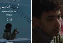 جائزة أفضل فيلم روائي بمهرجان لينز السينمائي الدولي