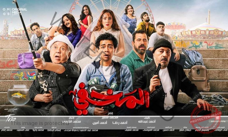 شاهد.. تريللر فيلم «المخفى» يتصدر تريند "X" ل عمرو عبد الجليل قبل طرحه الأربعاء المقبل