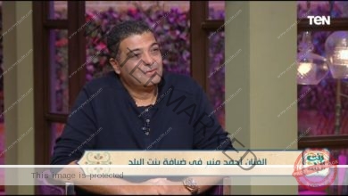 الفنان أحمد منير "استُبعدت من فيلم بعد تعاقدي عليه دون مبرر"