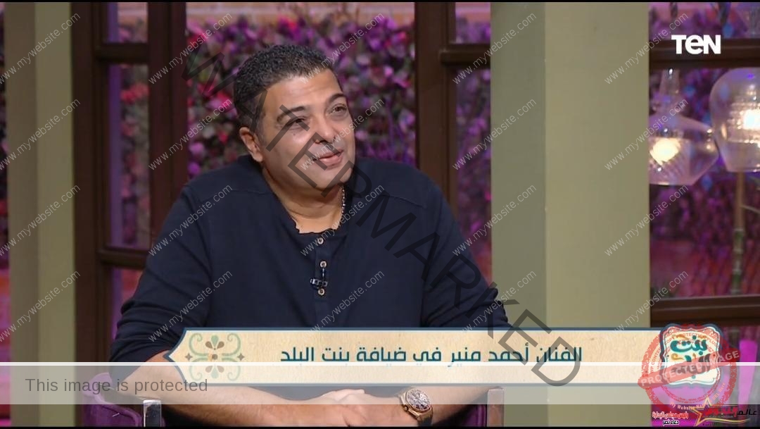 الفنان أحمد منير "استُبعدت من فيلم بعد تعاقدي عليه دون مبرر"