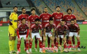 الاهلي يستقر علي قائمة الفريق لمواجهة العين الإماراتي في كأس إنتركونتيننتال للأندية