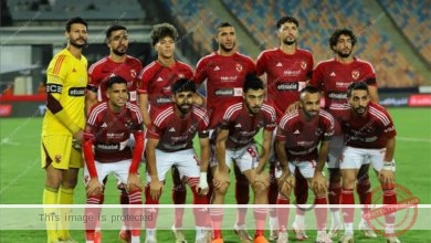 الاهلي يستقر علي قائمة الفريق لمواجهة العين الإماراتي في كأس إنتركونتيننتال للأندية