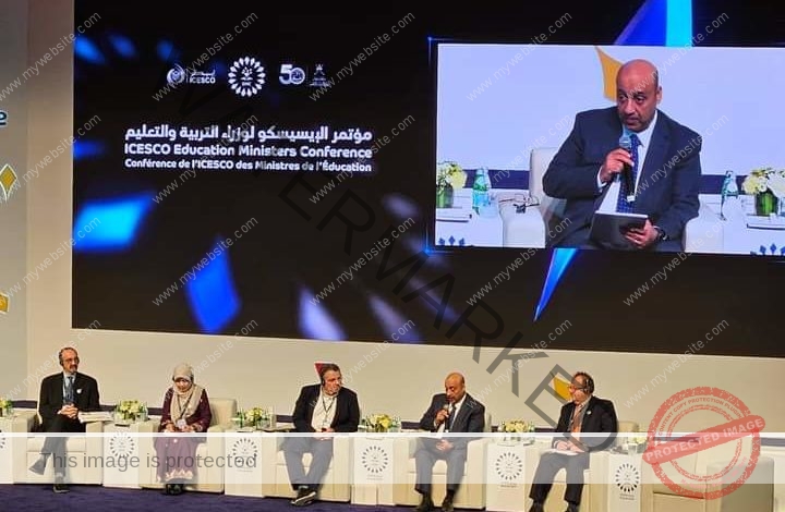 نائب وزير التربية والتعليم يشارك بمؤتمر "منظمة العالم الإسلامي للتربية والعلوم الثقافة (الإيسيسكو) مسقط 2024"