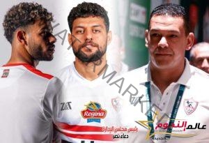 عاجل … إحالة ثلاثي الزمالك عبد الواحد السيد ومصطفى شلبي ونبيل عماد إلى محاكمة عاجلة بالإمارات