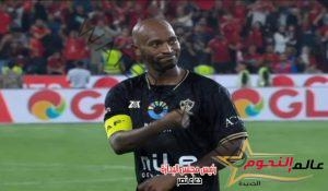 محمود عبد الرازق "شيكابالا" يغيب عن التدريبات الجماعية لنادي الزمالك اليوم