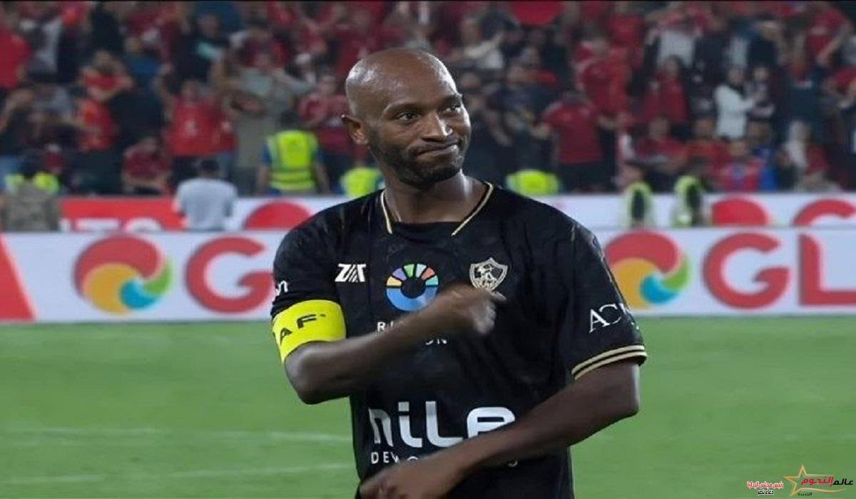 محمود عبد الرازق "شيكابالا" يغيب عن التدريبات الجماعية لنادي الزمالك اليوم
