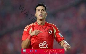 رسميا … الأهلي يعلن تغريم إمام عاشور لاعب وسط الفريق مليون جنيه "نظرا لما بدر منه"