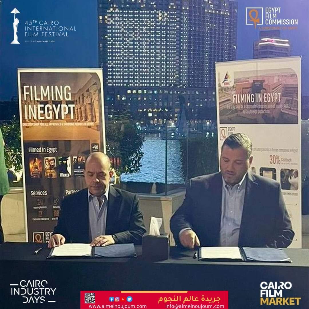 توقيع بروتوكول لتعزيز مكانة مصر كوجهة لتصوير الأفلام العالمية 
