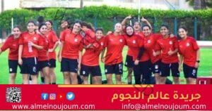 منتخب النسائية لكرة الصالات يختتم معسكره التدريبي استعداداً لبطولة أمم إفريقيا