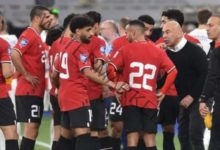 منتخب مصر يختتم تدريباتة اليوم إستعدادا لمواجهة بوتسوانا في تصفيات أمم إفريقيا 202‪5