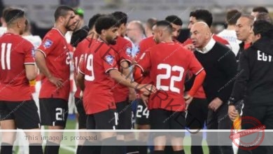 منتخب مصر يختتم تدريباتة اليوم إستعدادا لمواجهة بوتسوانا في تصفيات أمم إفريقيا 202‪5