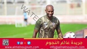 شيكابالا والسيد وناصر يخوضون برنامجا تأهيليا على هامش مران الزمالك