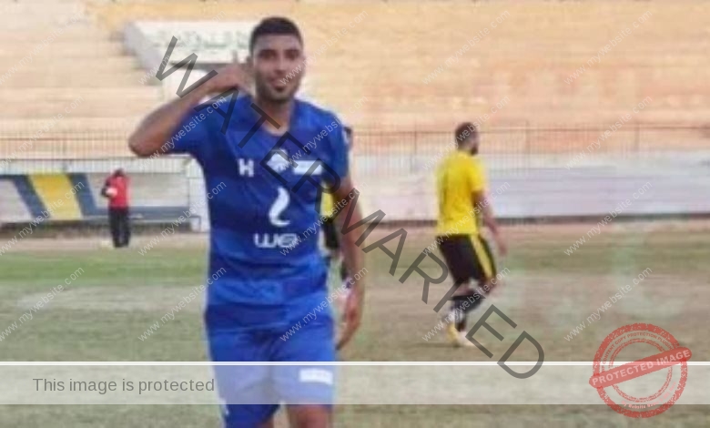 وفاة محمد شوقي لاعب كفر الشيخ عقب بلع لسانه في مباراة القزازين بالقسم الثاني