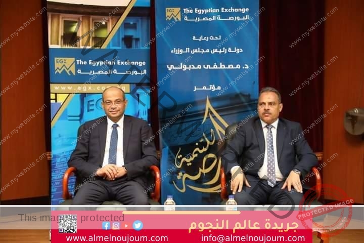 محافظ الشرقية ورئيس مجلس إدارة البورصة المصرية يعقدان لقاءاً حوارياً مع الشباب 