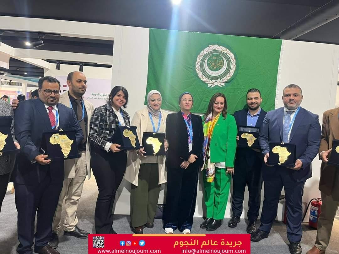 وزيرة البيئة تشارك في احتفالية توزيع جوائز مبادرة Africa Grows Green Awards لمعالجة تغير المناخ