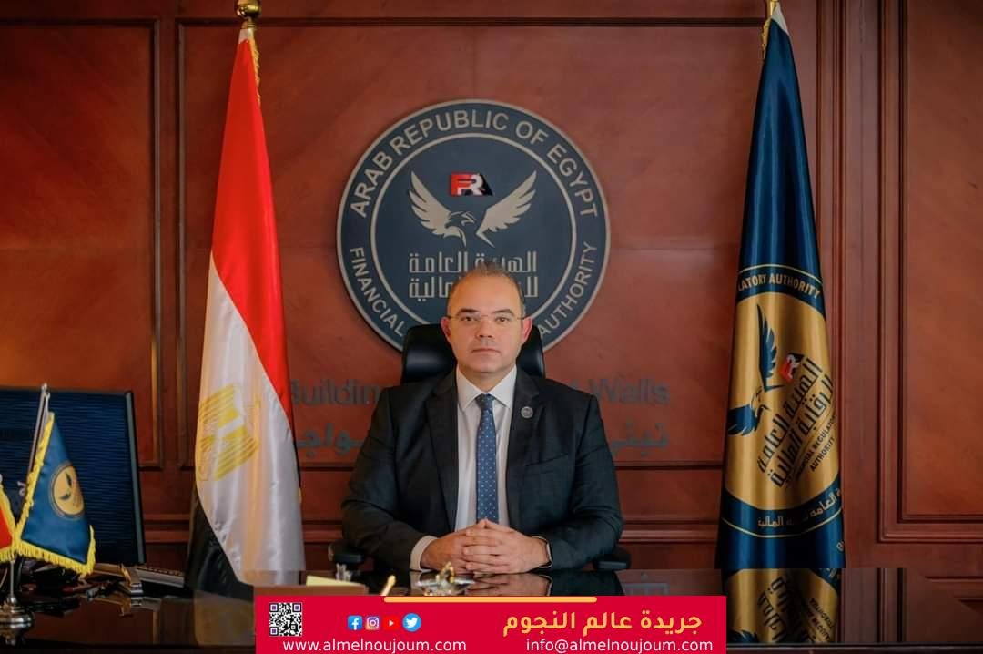 الرقابة المالية تدشن أول مختبر تنظيمي بالقطاع المالي غير المصرفي لدعم نمو الشركات الناشئة