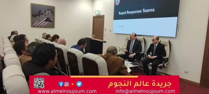 نائب وزير الصحة يعقد اجتماعا ً لمناقشة آخر المستجدات بشأن تأهيل ورفع كفاءة فرق الاستجابة السريعة التابعة لوزارة الصحة والسكان