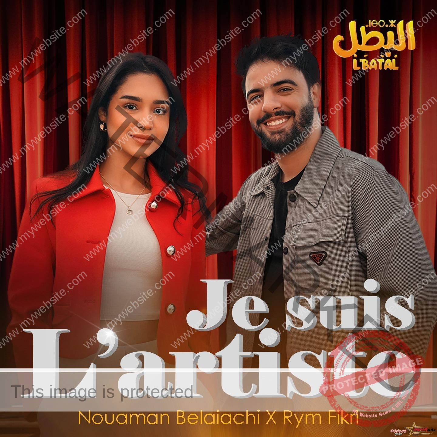 RedOne يُطلق "Je Suis L'Artiste" بالتّعاون مع "وتري".. ديو يُجسّد روح الفنّ المغربيّ