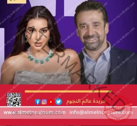 ياسمين صبري وكريم عبد العزيز معاً لأول مرة في فيلم سينمائي والفنانة تكشف التفاصيل