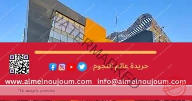 عاجل .... لجنة حكام جديدة لـ الأتحاد المصري لكرة القدم 