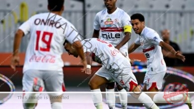 الجيبوتى محمد ديرانى حكمًا لمباراة الزمالك أمام بلاك بولز 