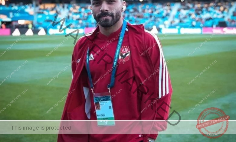 خالد عبد الفتاح يعتذر لجماهير الأهلي في بيان رسمي