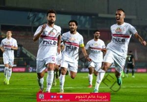 القنوات الناقلة وموعد مباراة الزمالك والمصرى البورسعيدى فى دورى Nile 