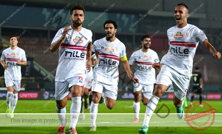 القنوات الناقلة وموعد مباراة الزمالك والمصرى البورسعيدى فى دورى Nile 