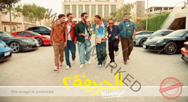 موعد عرض فيلم "الحريفة 2"