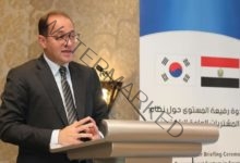 وزير المالية.. فى ندوة رفيعة المستوى حول نظام المشتريات العامة بالتعاون مع الوكالة الكورية للتعاون الدولي