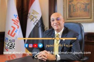 باسل رحمي: نتعاون مع هيئة التعاون الدولي اليابانية (الجايكا) لتطوير المشروعات الصناعية والانتاجية