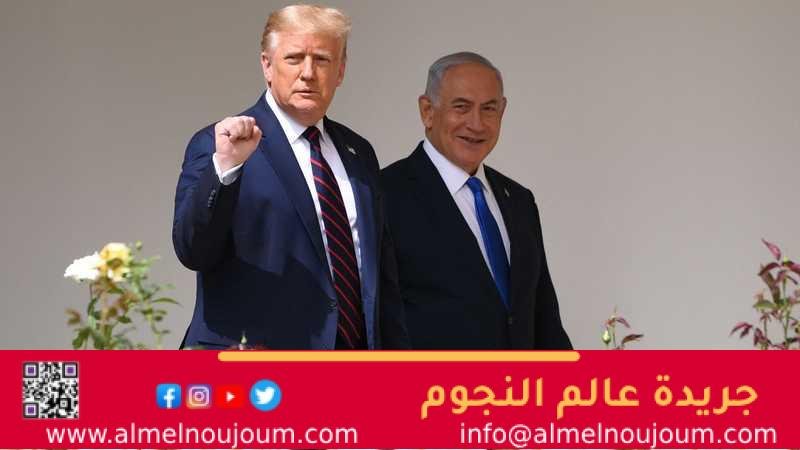 ترامب لنتنياهو: لا نية للاعتراف بحق إسرائيل فى ضم الضفة الغربية