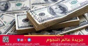 ارتفاع سعر الدولار الآن بالبنوك المصرية لـ50.65 جنيه للشراء