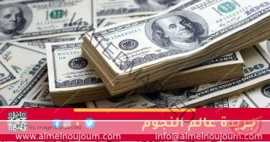 ارتفاع سعر الدولار الآن بالبنوك المصرية لـ50.65 جنيه للشراء