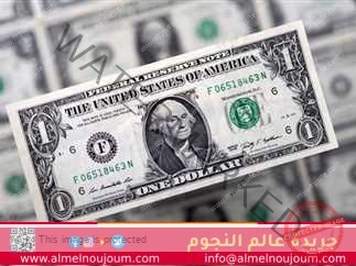 استقر سعر الدولار الأمريكي أمام سعر الجنيه المصري خلال بداية تعاملات اليوم الجمعة 13 ديسمبر 2024 في البنوك المصرية حيث القت احداث سوريا الجارية بظلالها على اقتصاديات المنطقة فقد شهدت اليرة السورية انخفاض كبير .وجاءت أسعار الصرف الدولار في اليوم كالتالي:

البنك الأهلي المصري
سعر الدولار الأمريكي للشراء 50.79 جنيها.

سعر الدولار الأمريكي اليوم للبيع 50.89 جنيها.

بنك مصر

سعر الدولار الأمريكي اليوم للشراء 50.79 جنيها.

سعر الدولار الأمريكي اليوم للبيع 50.89 جنيها.

بنك القاهرة
سعر الدولار الأمريكي اليوم للشراء 50.79 جنيها.

سعر الدولار الأمريكي اليوم للبيع 50.89 جنيها.

البنك التجاري الدولي _ مصر

سعر الدولار الأمريكي اليوم للشراء 50.80 جنيها.

سعر الدولار الأمريكي اليوم للبيع 50.90 جنيها.

البنك المركزي المصري

سعر الدولار الأمريكي اليوم للشراء 50.77 جنيها.

سعر الدولار الأمريكي اليوم للبيع 50.91 جنيها.