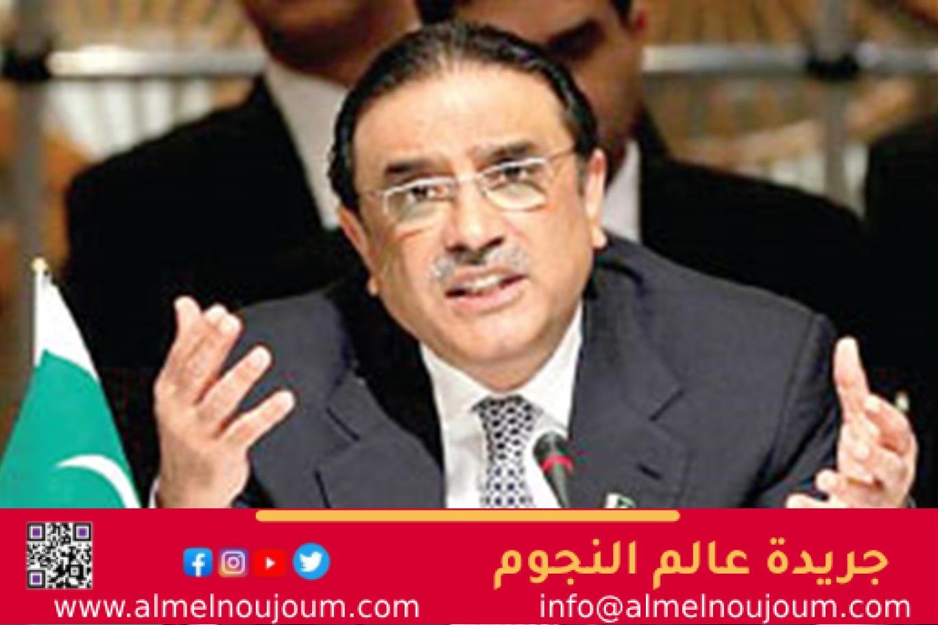 الرئيس الباكستاني يؤكد ضرورة تسريع إجراءات مكافحة الاتجار بالبشر